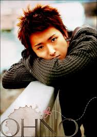 Bildergebnis für Satoshi Ono