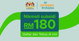 Pemohon sebenarnya boleh membuat semakan untuk mengetahui status atau keputusan permohonan bsh. Permohonan Dan Semakan Bantuan Sara Hidup Bsh Bpn 2 0 Infosemasa 2021