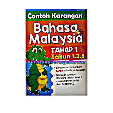 Berikut di bawah ini beberapa contoh surat undangan ulang tahun yang bisa anda pergunakan saat akan merayakan ulang tahun pribadi atau secara resmi. Ptm Rujukan Contoh Karangan Bahasa Melayu Tahap 1 Tahun 1 2 3 Shopee Malaysia