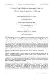 Malaysia board of technologists (mbot) is the professional body that gives professional recognition to technologists and technicians in related technology and technical fields. Pdf Corporate Code Of Ethics And Reporting Wrongdoing In Private Sector Organizations In Malaysia