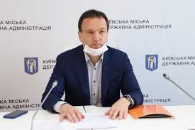 Київ та міська влада :: Mashiny Na Zhenah I Desyatki Tysyach Dollarov Pod Matrasom Chto Zakopano V Deklaraciyah Chinovnikov Klichko Vse Novosti Kieva Na Depo Ua