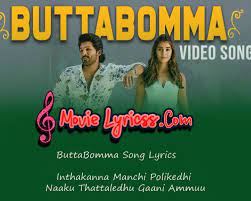 Butta Bomma Song Lyrics Telugu Ala Vaikunta Puram Lo Movie Songs 2020 Movie Songs Songs Lyrics
