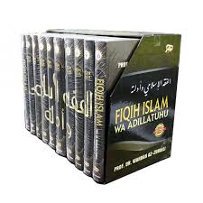 Like in the activities of building mosques, schools and other facilities, both money, building materials and energy used for the construction. Fiqih Islam Wa Adillatuhu 1 10 Jilid