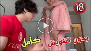 فيلم الينا انجل والتونسى لعيون العشاق.. تسريب جميع افلام الينا انجل الجديدة  مع الشاب التونسي يوسف خليل