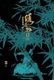 Kau yang satu movie review are added by registered customers. Watch Kau Yang Satu 2017 Online Free Movie Viooz Hd