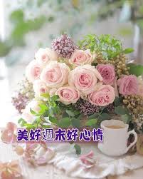pin by lili chn on love table decorations floral wreath decor