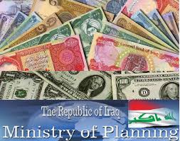 Tebus kad kesetiaan tukaran mata wang asing eksklusif bagi perkhidmatan yang disediakan di lokasi lapangan terbang kami. Dinar Iraq Exchange Rate Forex Dinar Is The Most Trusted Source To Buy Iraq Dinar Hp 016 7844544