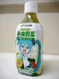 Daybreak S Bell Hatsune Miku X Familymart Food Collaboration Hatsune Miku Hatsune Miku