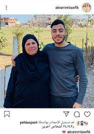 أكد اللاعب أكرم توفيق أحد نجوم كتيبة المنتخب الأولمبي، أن المنتخب المصري لا يخشي مواجهة البرازيل في ربع نهائي منافسات كرة القدم بدورة الألعاب الأولمبية بطوكيو. Ø´Ø§Ù‡Ø¯ Ø£ÙƒØ±Ù… ØªÙˆÙÙŠÙ‚ Ø¨ØµØ­Ø¨Ø© ÙˆØ§Ù„Ø¯ØªÙ‡