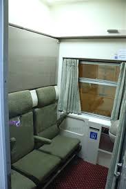 صدى البلد ننفرد بنشر الأسعار الجديدة لتذاكر قطارات النوم