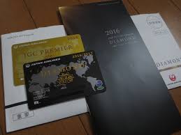 JMBダイヤモンドカード: 大きなやかん…なみあし日記  Trip with Flights