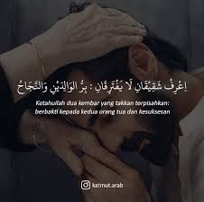 Kata Bijak Bahasa Arab Kata Kata Indah Bahasa Bijak