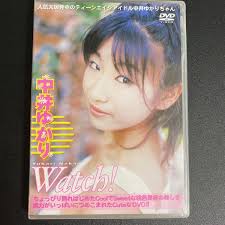 未開封】中井ゆかり DVD Watch！ 心交社 DVD