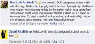 Petua hilangkan batuk yang berkesan dan menjimatkan 4. Petua Hilangkan Sakit Kepala Berdenyut