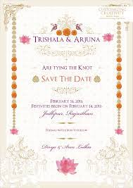 Wedding Invitation Cards Indian Wedding Cards Invites Wedding Stationery E Invite Indian Wedding Invitation Cards Indian Wedding Cards Wedding Card Design