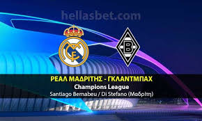 Ο ύμνος της ρεάλ μαδρίτης στα ελληνικά! Real Madriths Gklantmpax 9 12 Prognwstika Tsampions Ligk Hb