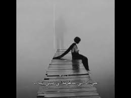 لايك وشتراك ستوريات انستا حزينه ستوريات انستا حزينة بدون حقوق اجمل موسيقى موثره تصميم مقاطع youtube