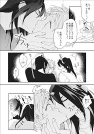 ベリー・ベリー・ミルクシェイク – JUNET WEB