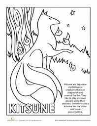 Turkey coloring pages animorphia coloring book coloring books animorphia coloring abstract this time i colored an awesome 'kitsune' from mythomorphia coloring book, hope you like it!please. Kitsune Worksheet Education Com Mythical Creatures Kitsune Mythological Creatures