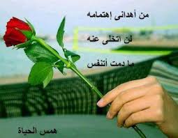 See more ideas about love photos, photo, marathi status. Joker Love Ubax Baan Sidaa Gula So Ortee Maika Aqbali Facebook