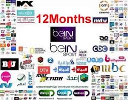 Image result for tv arabe