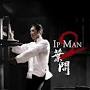 Ip Man 2 from letterboxd.com