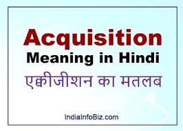 English Word Acquisition Meaning English Words Meant To Be Words