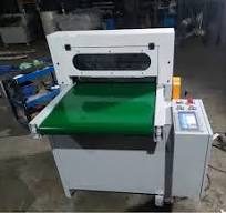 Rubber Strip Cutting Machine/Rubber Strip Cutter