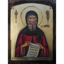 Ἡ ἐλπίς μου ὁ πατήρ, καταφυγή μου ὁ υἱός, σκέπη μου τὸ πνεῦμα τὸ ἅγιον, τριὰς ἁγία, δόξα σοι. Agios Antwnios O Megas Anaglyfh Xrysotypia Monasthriaka Proionta Or8odo3es Eikones Or8odo3a Biblia Lianikh Xondrikh