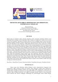 Kuiz bahasa melayu untuk pelajar sekolah. Pdf Memupuk Kemahiran Berfikir Secara Bersepadu Di Peringkat Sekolah Rahimah Embong Academia Edu