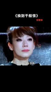 我想全世界各地很多人都很關注于朦朧這個案件，所以這個音檔重新發佈特別加了英文字幕，讓更多關注這個案件的人知道目前中國人民的聲音