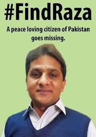 This Resistance Will Not Die: Indo-Pak Calendar Launch Despite Raza Khan's  Disappearance