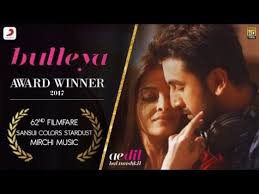 Explained Meaning Of The Lyrics Of The Song Bulleya From Adhm Ikarmik Bestsongs Best Songs Bollywood Bollywood Movie Songs Rap Songs Bollywood Songs