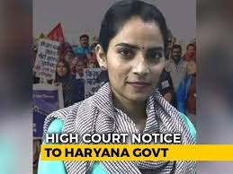 Khas khabar provide the latest news of haryana in hindi across india. Haryana Government Latest News Photos Videos On Haryana Government Ndtv Com