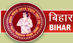 Designevo's board logo maker has prepared a variety of options for you based on popular styles and designs. Bseb Question Paper Class 12th In Hindi Bseb 2019 Question Paper