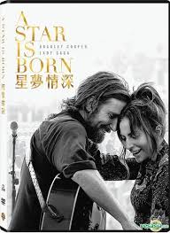 Ветеран сцены помогает юной певице. Yesasia A Star Is Born 2018 Dvd Hong Kong Version Dvd Bradley Cooper Lady Gaga Deltamac Hk Western World Movies Videos Free Shipping