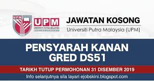 Permohonan Upm Bintulu 2019 Alsakhinah