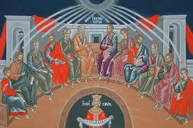 Πεντηκοστή), неде́ля святой пятидеся́тницы, (греч. Troica 2021 Kogda I Kak Prazdnovat Zelenoe Voskresene Tradicii Zaprety Etogo Dnya Eksklyuziv Tsn Tsn Ua