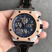Pin By 俊丘on Ap愛彼26471 Accessories