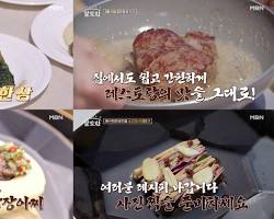 원영호 이미지