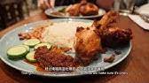 Tak kira makan untuk sarapan ke malam ke ,semua popular. Coconut Club Nasi Lemak Youtube