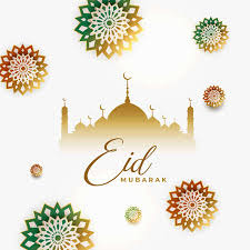 Check spelling or type a new query. Vector Of Eid Mubarak Flower Islamic Id 167329142 Royalty Free Image Stocklib
