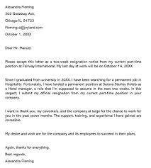 Sample Resignation Letter From Part Time Job Email Examples