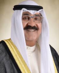 HH the Deputy Amir receives the FIFA World Cup promotional tour delegation 