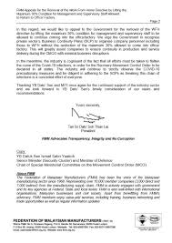 Members of the association consist of importers, distributors and manufacturers of medicines and covers both local concerns and multinational corporations. Federation Of Malaysian Manufacturers Fmm Kuala Lumpur Malaysia Nonprofit Organization Facebook