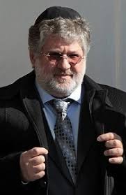 Война сша против олигарха игоря коломойского продолжается. Benya Sozdat Mem Meme Arsenal Com