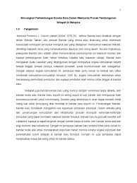 Semua penduduk pangsapuri* seksyen 7 bandar baru bangi dijemput hadir. Perkembangan Bandar Baru Dalam Membantu Proses Pembangunan Wilayah Di Malaysia Id 5c15cfdbd7033