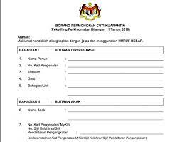 Maybe you would like to learn more about one of these? Borang Cuti Tanpa Rekod Kematian Terdekat Yang Dilaksanakan Melalui Pekeliling Perkhidmatan Bilangan 10 Tahun 2002