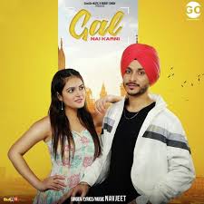 Gal Nai Karni Song Download By Navjeet Mr Jatt Download gaal ni kadni song for pagalworld mp3. gal nai karni song download by navjeet