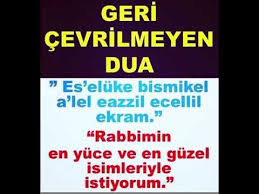 Geri Cevrilmeyen Dua Youtube Dualar Duanin Gucu Hayat